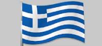 greek-radio.org